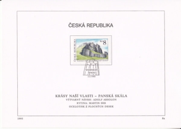 ETB 0061 / 0099 ● - 1995 - komplette Jahrgang